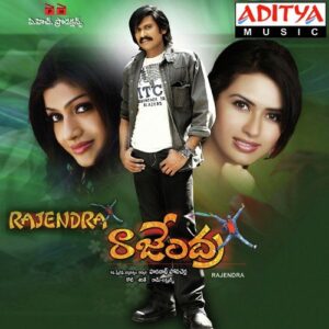 Rajendra