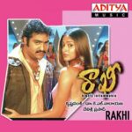Rakhi