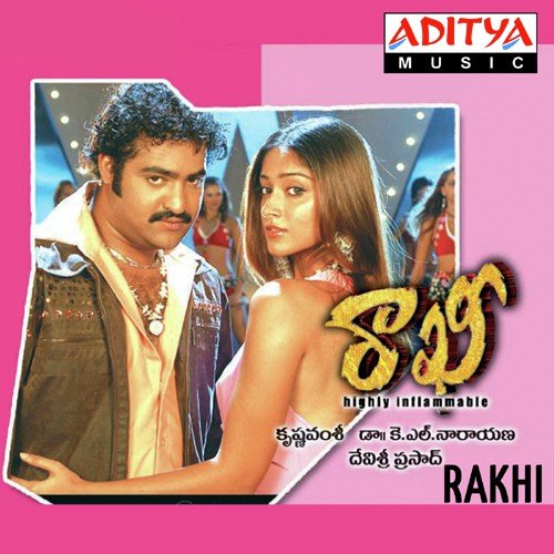 Rangu Rabba