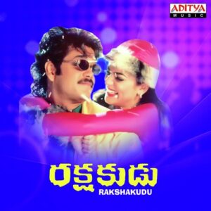 Rakshakudu