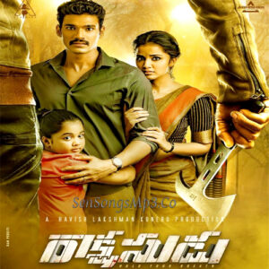 Rakshasudu (2019)