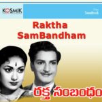 Raktha Sam Bandham
