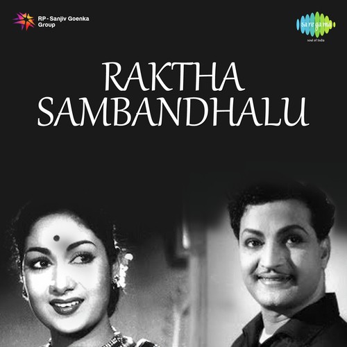 Raktha Sambandhalu