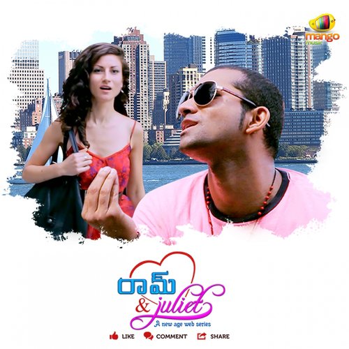 Neethone Nenu