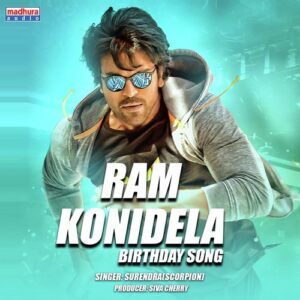 Ram Konidela