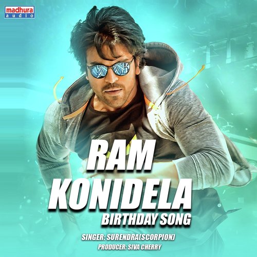 Ram Konidela