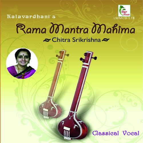 Dasarathe Ragurama