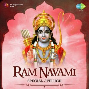 Needhaya Raadha Rama (From "Pooja ")
