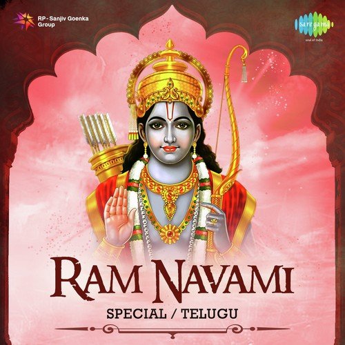 Sri Rama Raghu (From “Thyaagayya”)