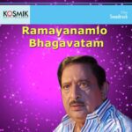 Ramayan Amlo Bagavatham