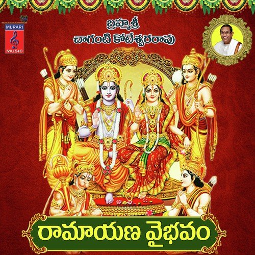 Dustharakaastu