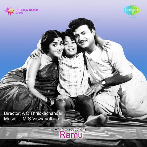 Tharasasankam