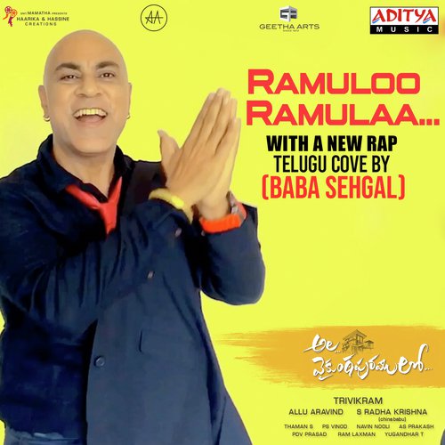 Ramuloo Ramulaa – Cover Song