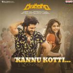 Ranarangam (2019)