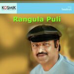 Rangula Puli