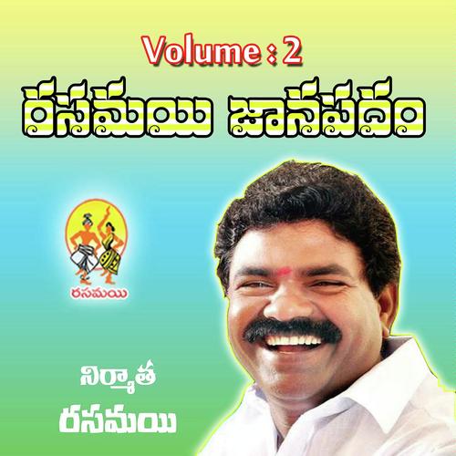Sathaiya Babu