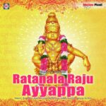 Ratanala Raju Ayyappa