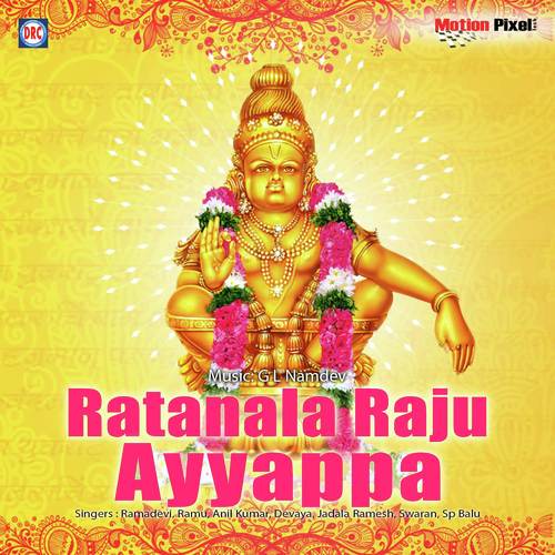 Ratanala Raju