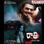 Rathri