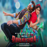 Ravanasura (2023)