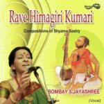 Rave Himagiri Kumari