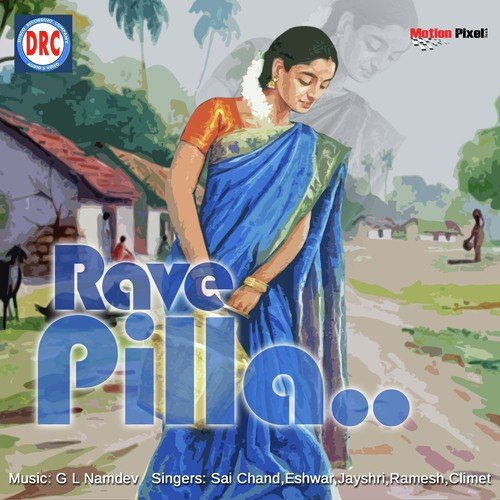 Vache Poye Darilo