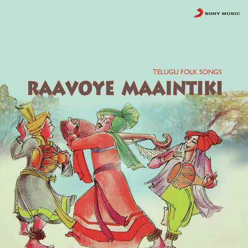Pilla Undhiraa