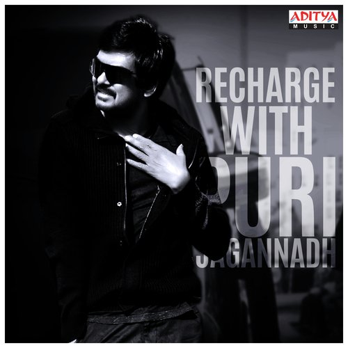 Choolenge Aasma (From “Temper”)