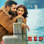 Red (2020)