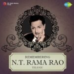 Remembering N.T. Rama Rao