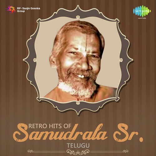 Thaane Maarenaa (From “Devadasu”)