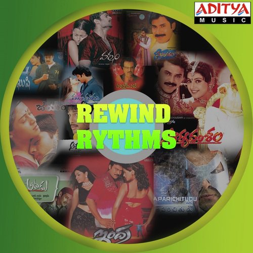Ranu Ranu (From “Jayam”)