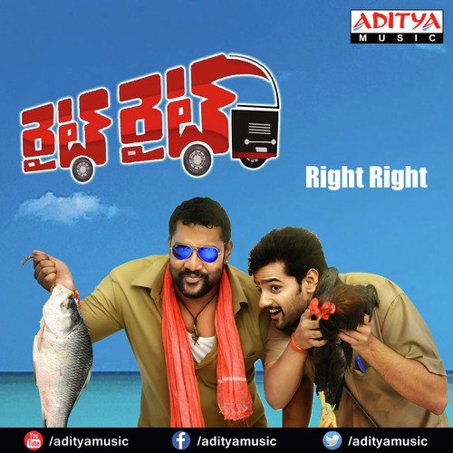 Right Right Padhamani