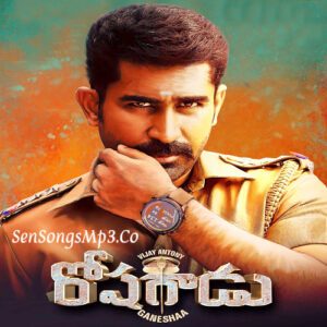 Roshagadu (2018)
