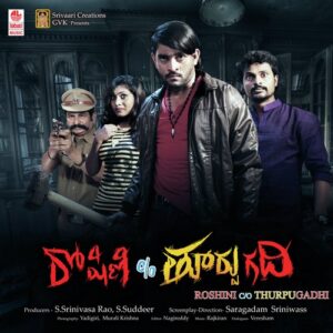 Roshini C/O Thurpugadhi