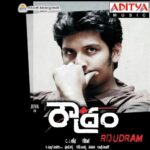 Roudram