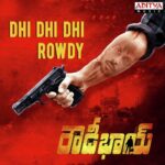 Rowdy Bhai