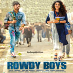 Rowdy Boys (2021)