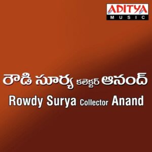 Rowdy Surya Collector Anand