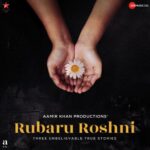 Rubaru Roshni