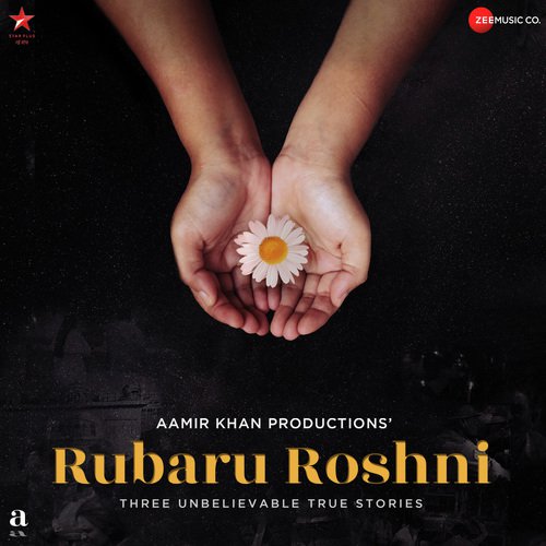 Sehmi Si Ankhiyon – Rubaru Roshni – Marathi