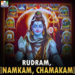 Rudram Namkam Chamakam