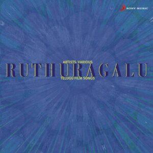 Ruthuragalu