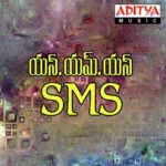 S.M.S