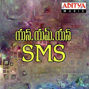 S.M.S