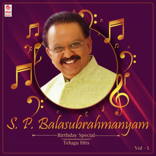 Balamurali Krishna (From “Bombai Priyudu”)