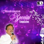 S.P. Balasubrahmanyam Special Compilation