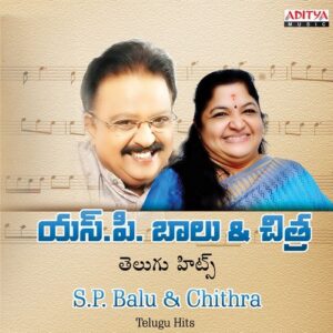 Okate Tanuvantha (From "Bala Gopaludu")