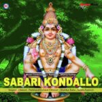 Sabari Kondallona