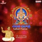 Sabari Yatra